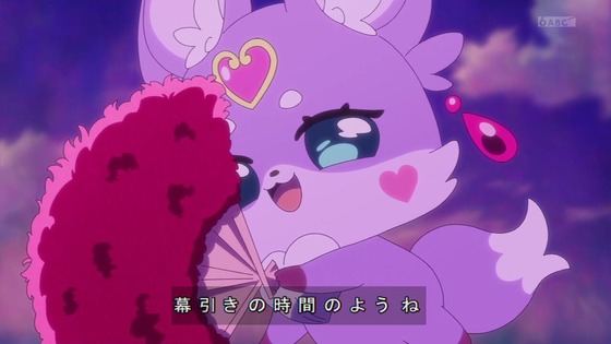 「名探偵プリキュア!」22話感想 (51)