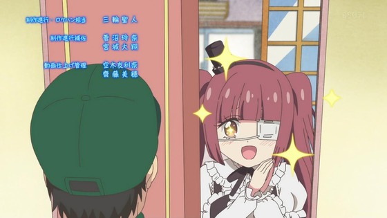 「邪神ちゃんドロップキック」【世紀末編】感想 (79)