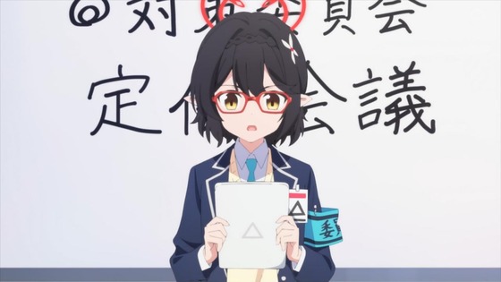 「ブルアカ」1話感想 (13)