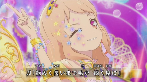 「アイカツオンパレード!」2話感想 (27)