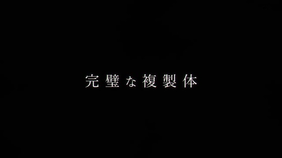 「葬送のフリーレン」23話感想 (129)