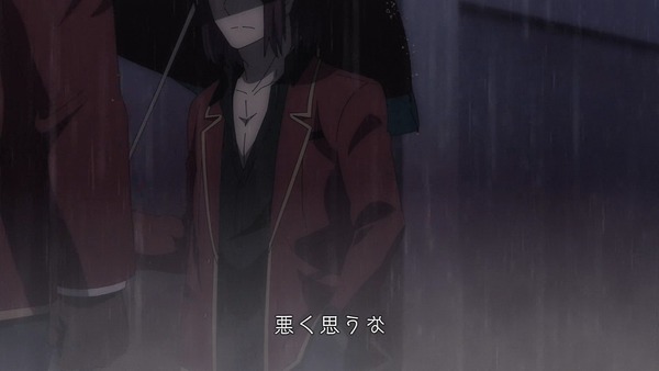 「ようこそ実力至上主義の教室へ」6話 (38)
