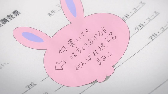 「響け!ユーフォニアム3」3期 12話感想 (36)