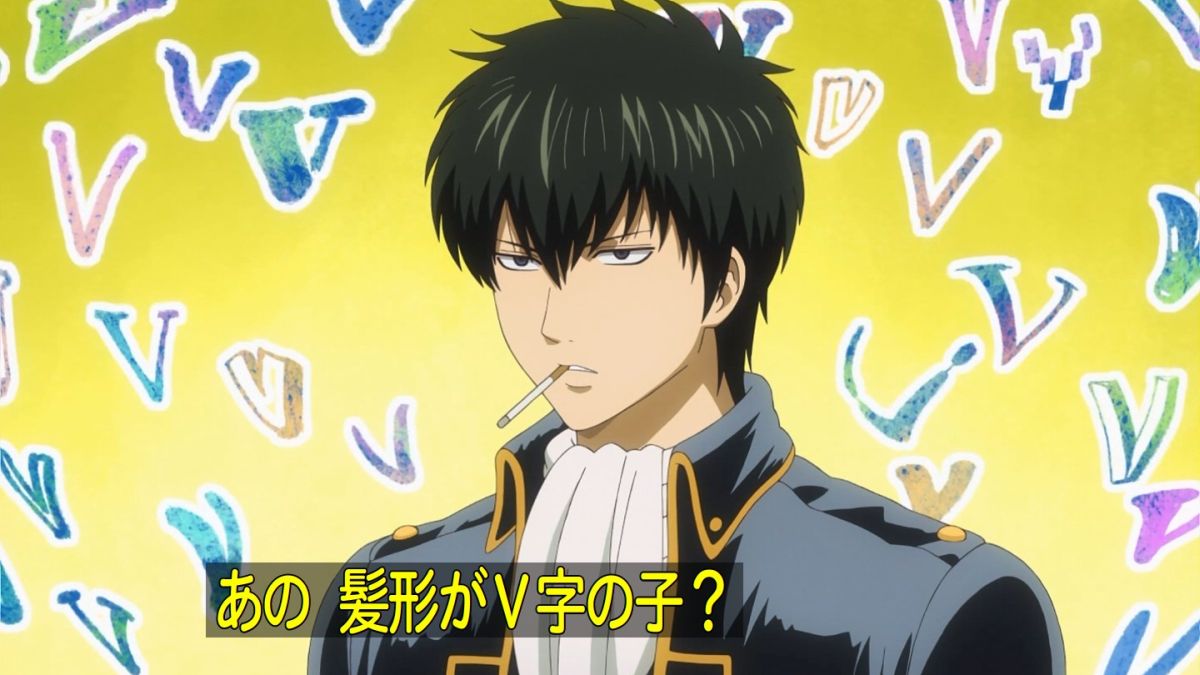 銀魂 3話 268話 感想 たまさん山崎お見合い回 モザイク付もんじゃが夕方の食卓を襲う 画像追加版 ポンポコにゅーす ファン特化型アニメ感想サイト 銀魂 3話 268話 感想 たまさん山崎お見合い回 モザイク付もんじゃが夕方の食卓を襲う 画像追加版 ポンポコにゅーす ファン特化型アニメ感想サイト