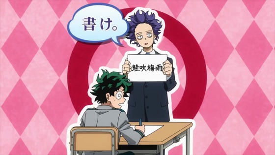 「僕のヒーローアカデミア」92話(5期 4話)感想 (6)
