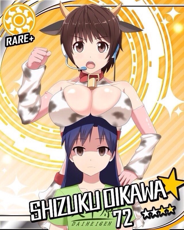 no title