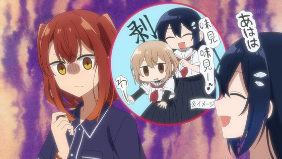 「私を喰べたい、ひとでなし」8話感想 (10)