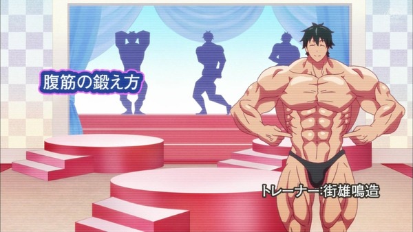 「ダンベル何キロ持てる?」8話感想 (16)