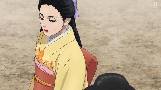 「ゴールデンカムイ」58話感想 (39)