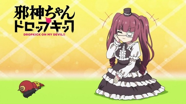 「邪神ちゃんドロップキック」8話感想 (41)
