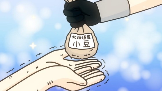 「百姓貴族」26話感想 (29)