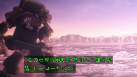 「勇気爆発バーンブレイバーン」12話感想 最終回 (111)