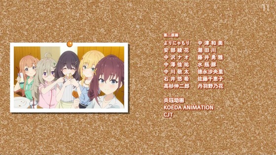 「日々は過ぎれど飯うまし」12話感想 [ひびめし] (144)