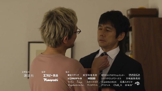 「きのう何食べた? season2」2期 1話感想 (162)