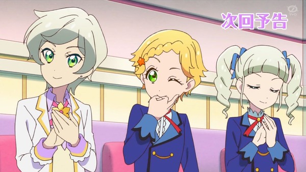 「アイカツオンパレード!」20話感想 画像 (138)