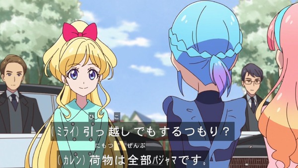 「アイカツフレンズ！」41話感想  (36)