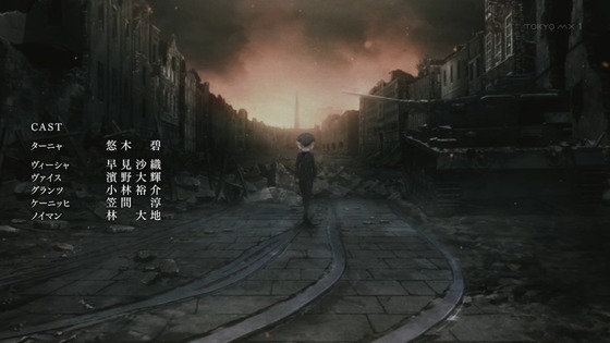「幼女戦記Ⅱ」2期 8話感想 (66)