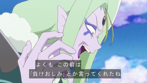 「ひろがるスカイ！プリキュア」ひろプリ 18話感想  (35)