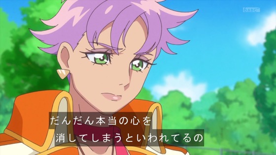 「デリシャスパーティ♡プリキュア」デパプリ 12話感想 (16)