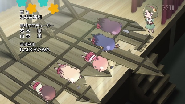 「ひなこのーと」1話 (14)