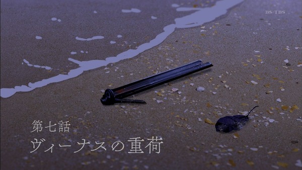 「色づく世界の明日から」6話感想 (37)