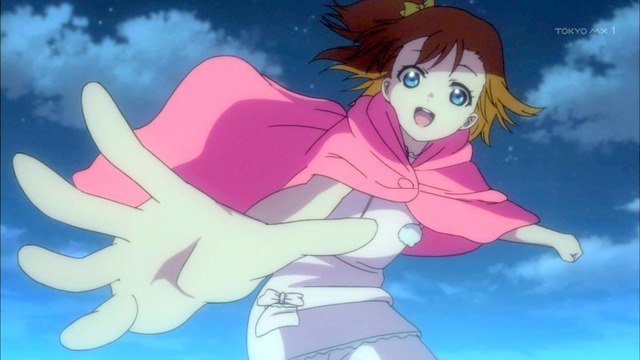 light_dotup_org32977