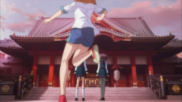 「ラブライブ! サンシャイン!!」 (25)