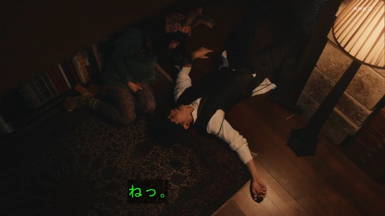 「岸辺露伴は動かない」7話感想 (124)