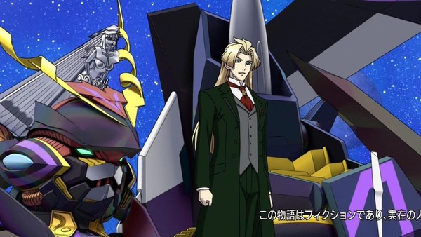 クロスアンジュ 天使と竜の輪舞 (5)