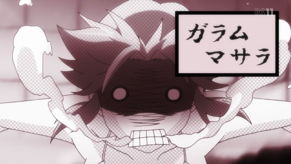 TV版「カーニバル・ファンタズム」第1回 (165)