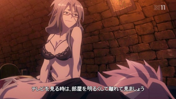 「FateApocrypha」3話 (2)
