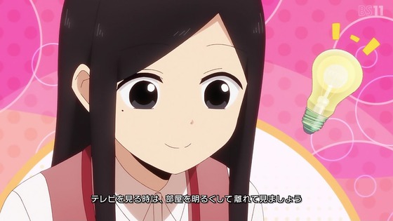 「先輩がうざい後輩の話」6話感想 (4)