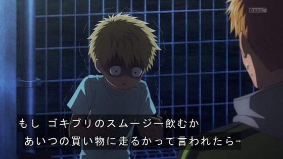 「メダリスト」11話感想 (94)