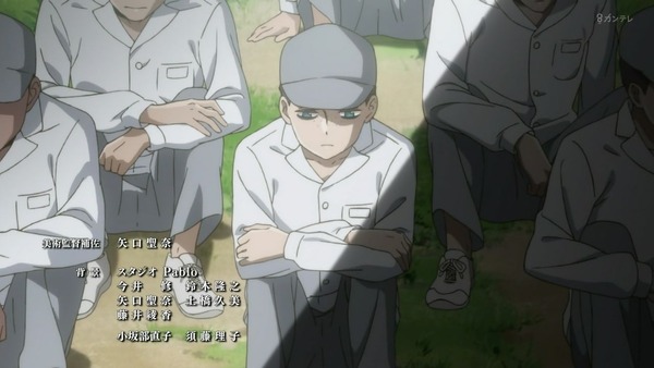 「さらざんまい」第11話 最終回感想 (74)