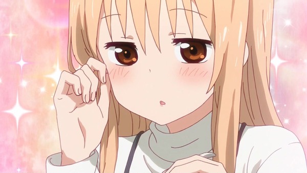 干物妹！うまるちゃん (21)