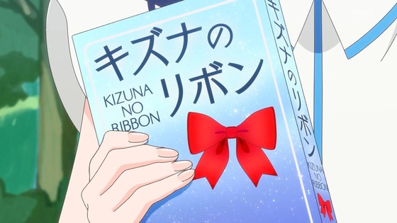 「キミとアイドルプリキュア♪」キミプリ 30話感想 (22)