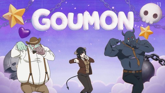 「姫様“拷問”の時間です」13話感想 (34)