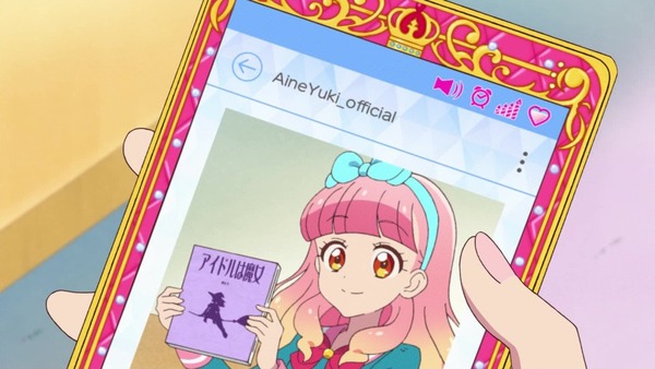 「アイカツフレンズ！」7話感想 (82)