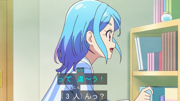 「アイカツフレンズ!」41話感想 (51)