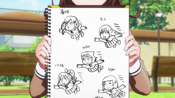 「バンドリ!」2期 2話感想 (25)