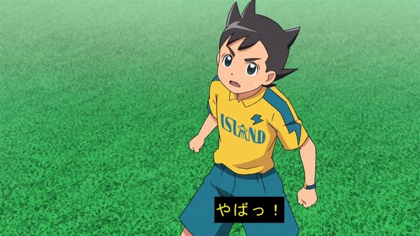 「イナズマイレブン アレスの天秤」4話感想 (16)