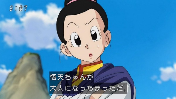 「ドラゴンボール超」 (14)