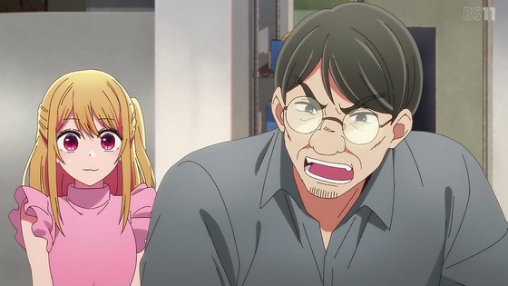 「推しの子」26話感想 (57)