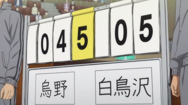 「ハイキュー!!」 (162)