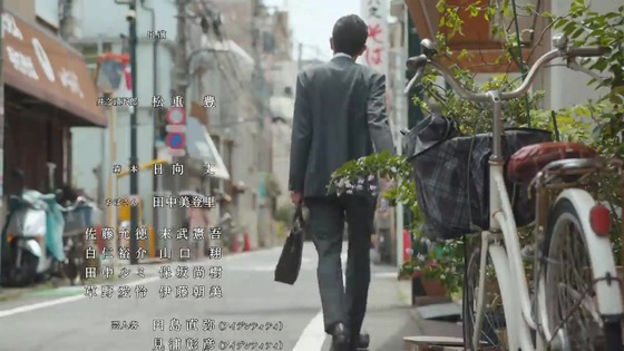 「孤独のグルメ Season9」6話感想 (108)