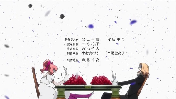 血界戦線 (99)