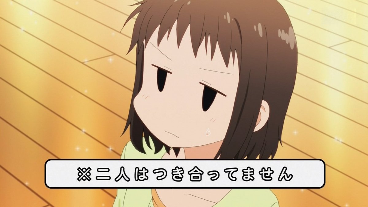 Working 3期 5話感想 泉姉さんの計らいと擦れ違いで伊波さんがとんでもない格好に 画像追加版 ポンポコにゅーす ファン特化型アニメ感想サイト Working 3期 5話感想 泉姉さんの計らいと擦れ違いで伊波さんがとんでもない格好に 画像追加版 ポンポコにゅーす ファン特化型アニメ感想サイト