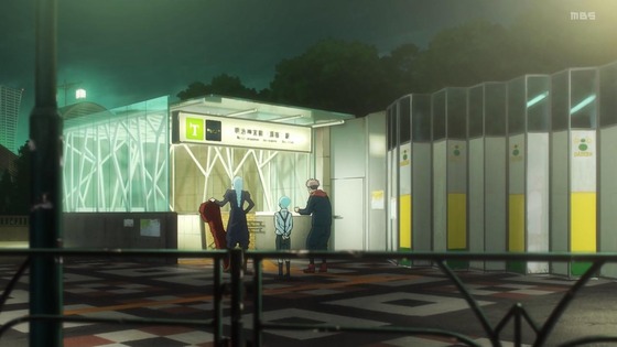 「呪術廻戦」32話感想 (28)