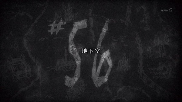 「進撃の巨人」55話感想 (105)