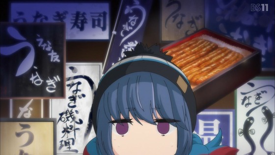 「ゆるキャン△ SEASON2」2期 3話感想 (15)